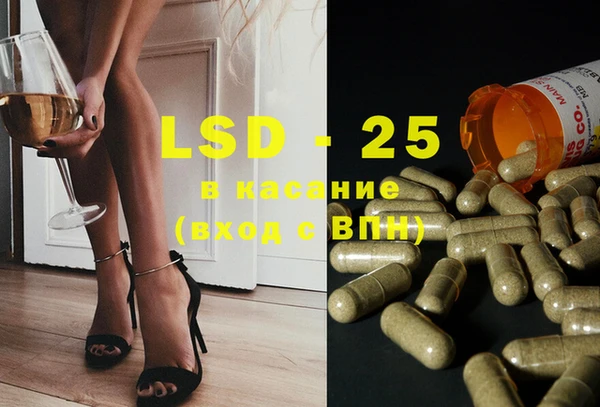 MDMA Premium VHQ Белоозёрский